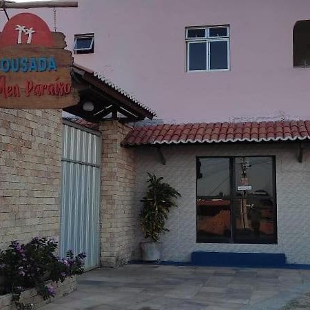 Pousada Meu Paraiso 拉戈伊尼亚 外观 照片